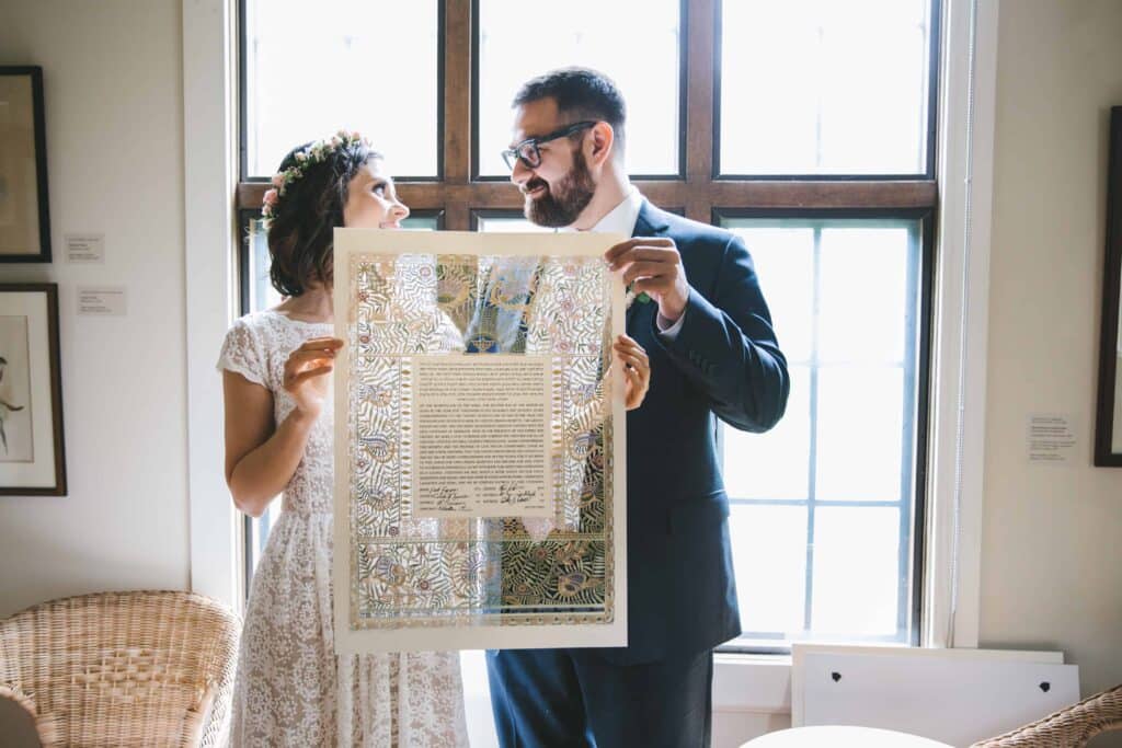 ketubah testimonials