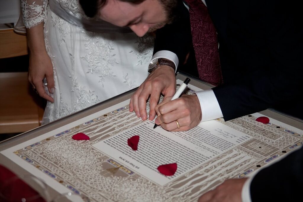 Buy a Jewish Marriage Contract