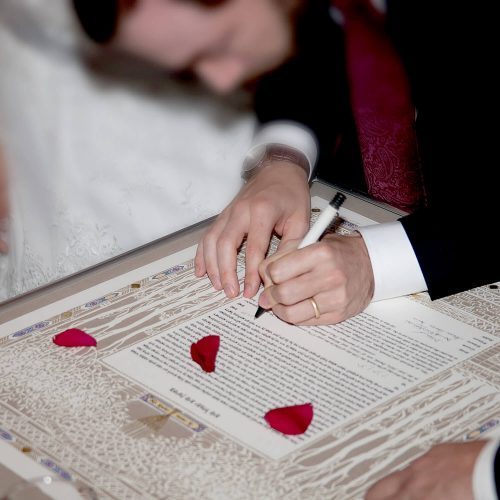 orthodox wedding ketubah