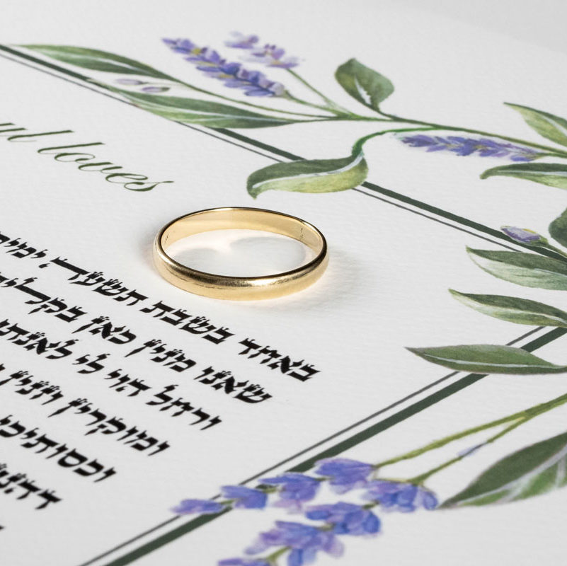 Wisteria ketubah marriage vows with ring