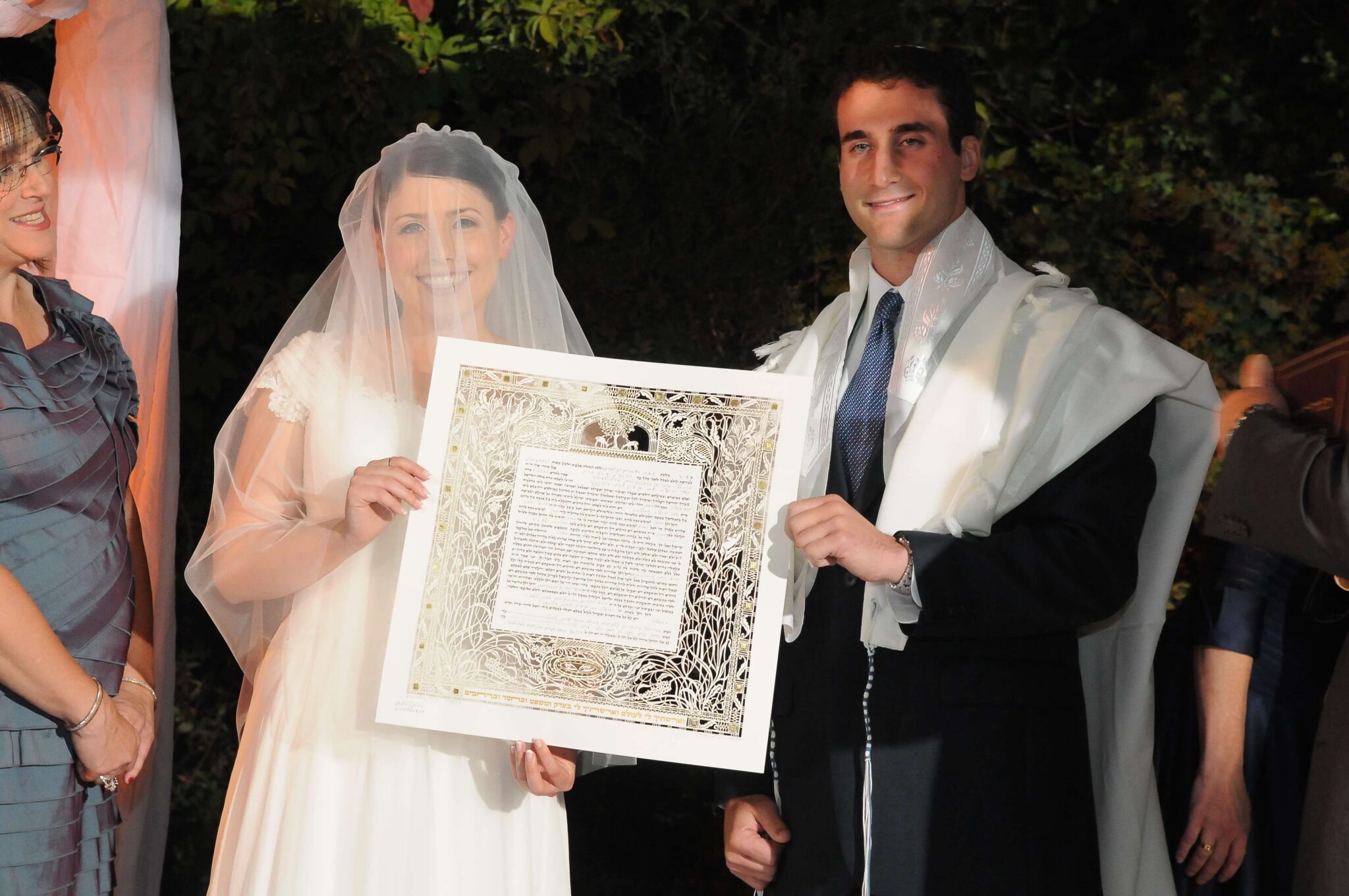 Modern Ketubah Design